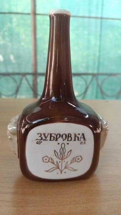 Штоф флаконы СССР 1970 годов