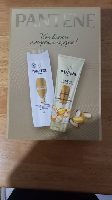 Продам  наборы порфюм