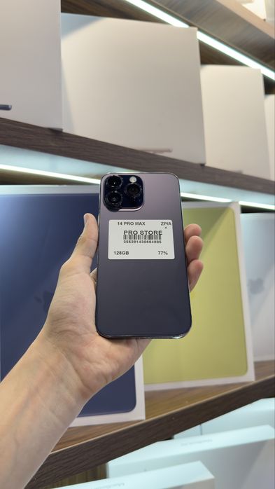 iphone 14 pro max naxtka