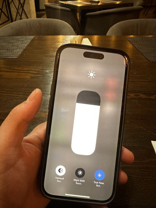 iPhone 15 черный 128 гб