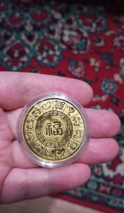 Монета, сувенир.