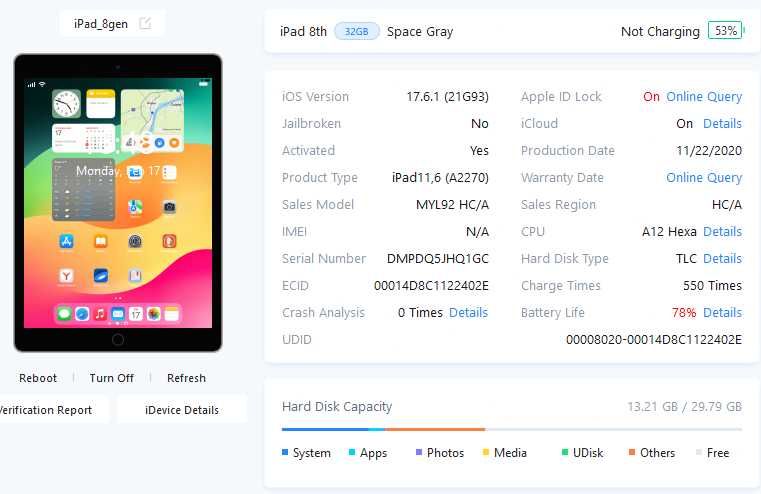 Таблет Ipad 8gen (2020) 10.2 WIFI