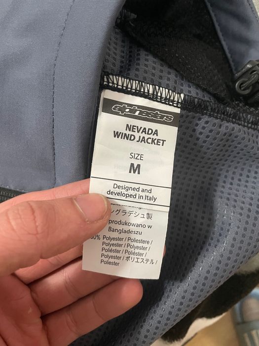 Alpinestars Nevada wind jacket