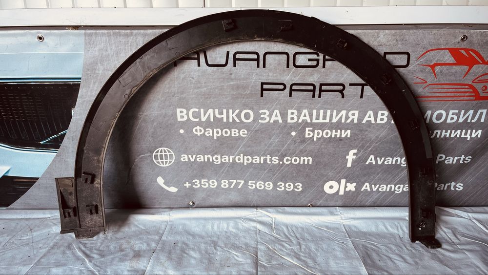 Предна лява и задна дясна вежда VW T-Cross