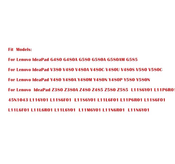 Батерия за Lenovo