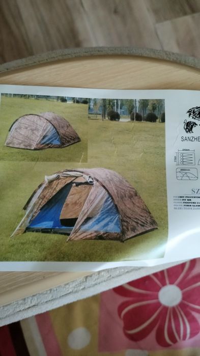 Палатка трехместная