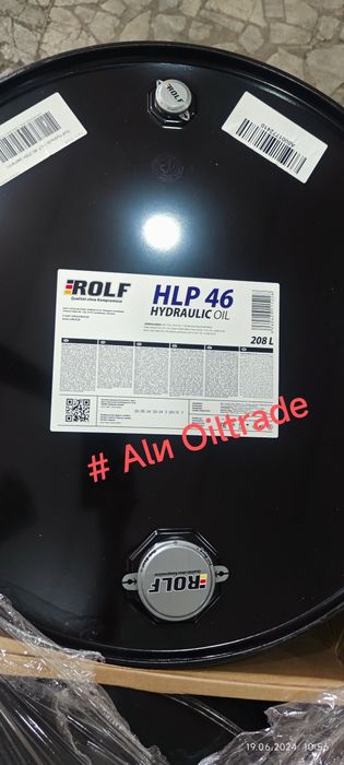 Гидравлическое масло ROLF HLP-46