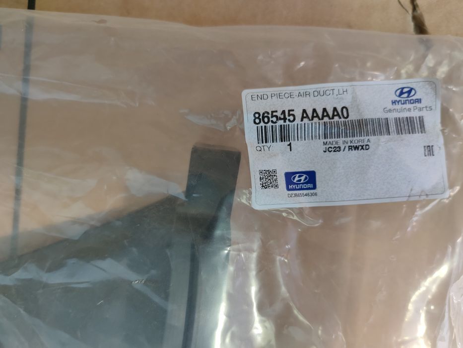 Запчасти Hyundai