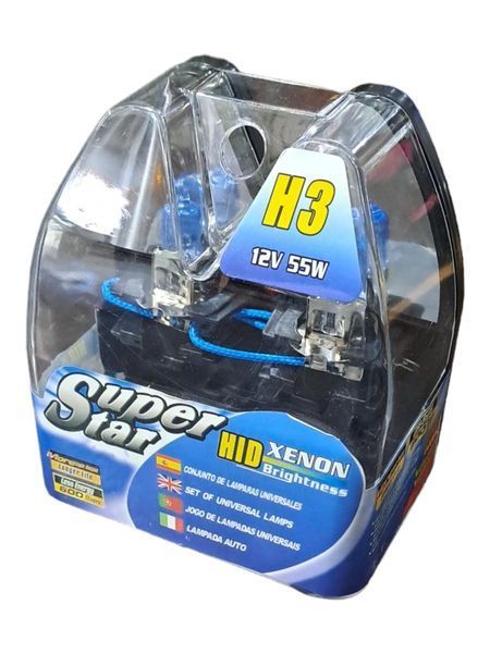 Халогенни крушки H3-55W с ксенонов ефект