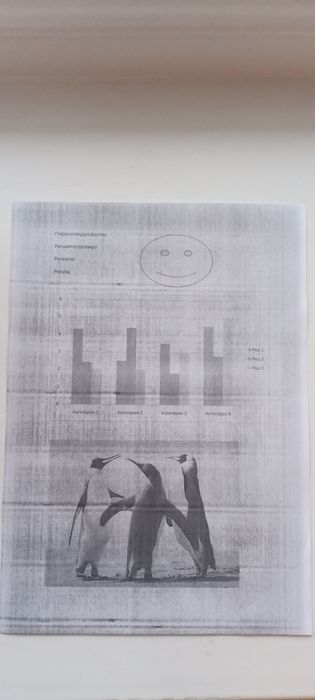 Продам компьютер + принтер