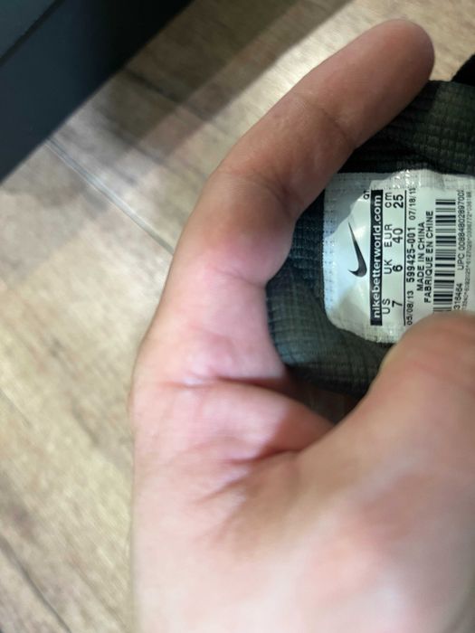 ОРИГИНАЛНИ *** Air Max 95 Premium Tape 'Newsprint' Dusty Grey