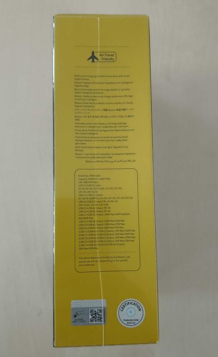 Power Bank Baseus EnerGeek 145W 20800mAh