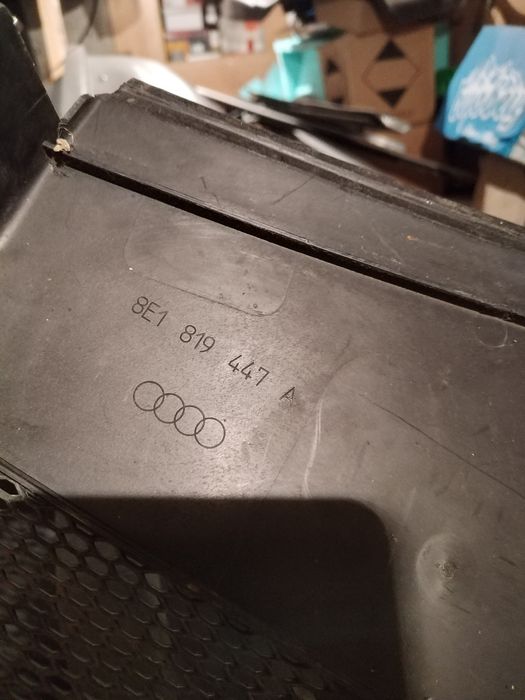 Кора на филтър купе