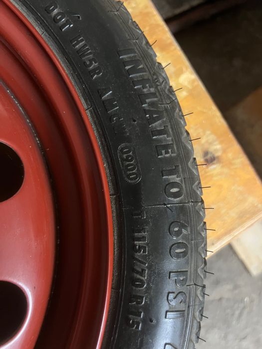 Патерица 15 от алфа ромео