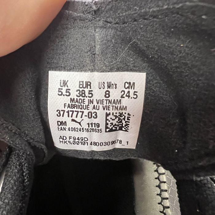 Puma Rise Wn S - дамски маратонки EU38,5