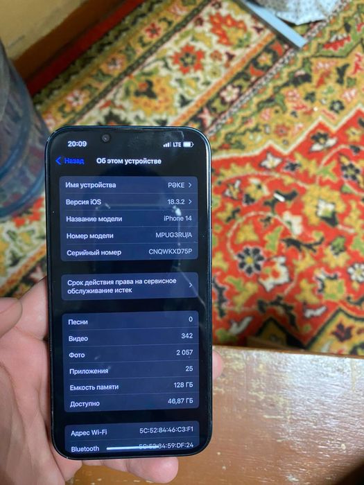 Iphone 14 128, 87емкость