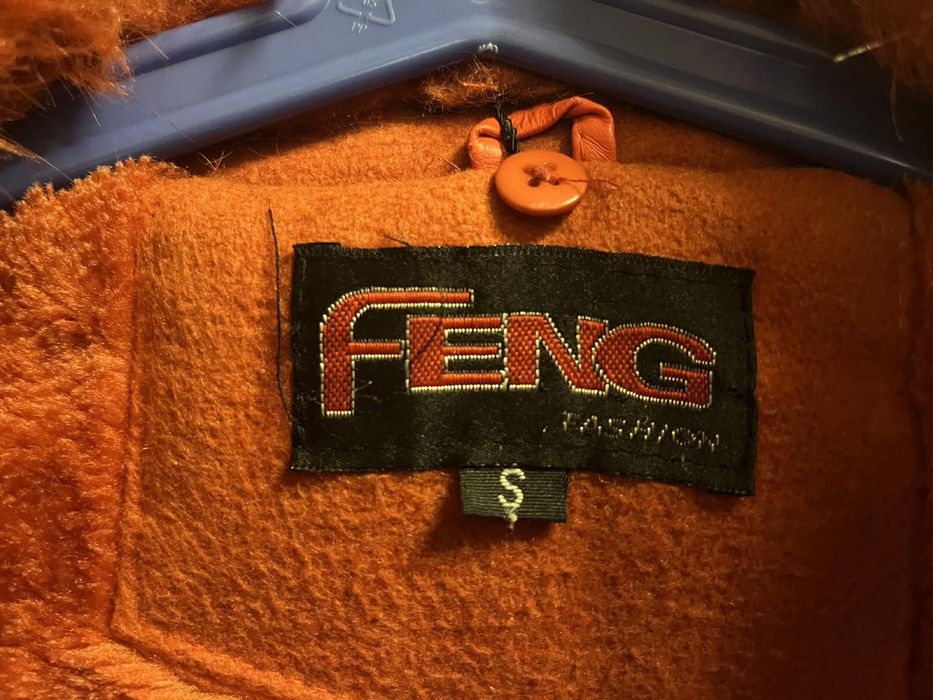 Елегантно зимно палто