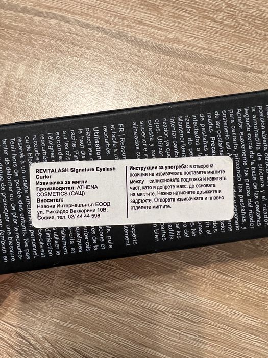 Revitalash преса за мигли/ миглоизвивачка