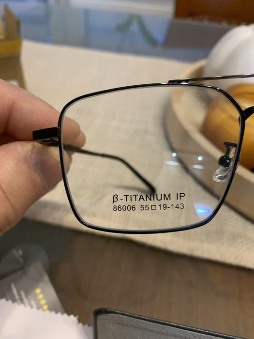 Диоптрични рамки за очила + слънчезащитен панел към тях