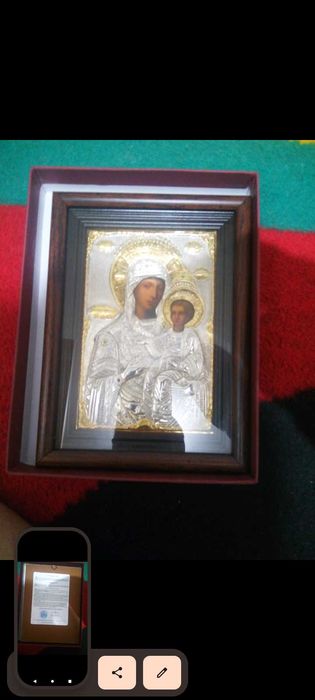 Vând icoana maicii Domnului prodromita la 200 de lei