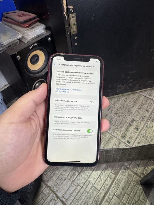 Iphone XR 128гб 76% батарея