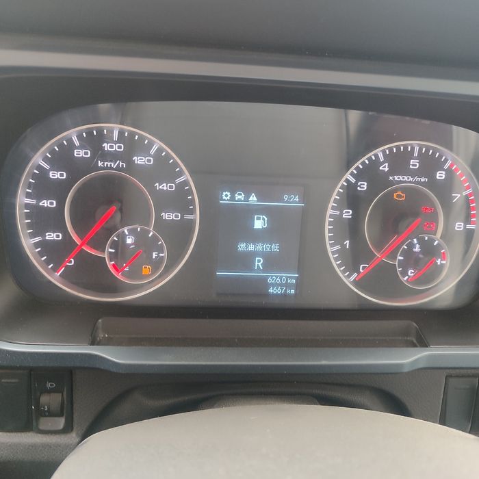 Foton miller sotiladi 4800$