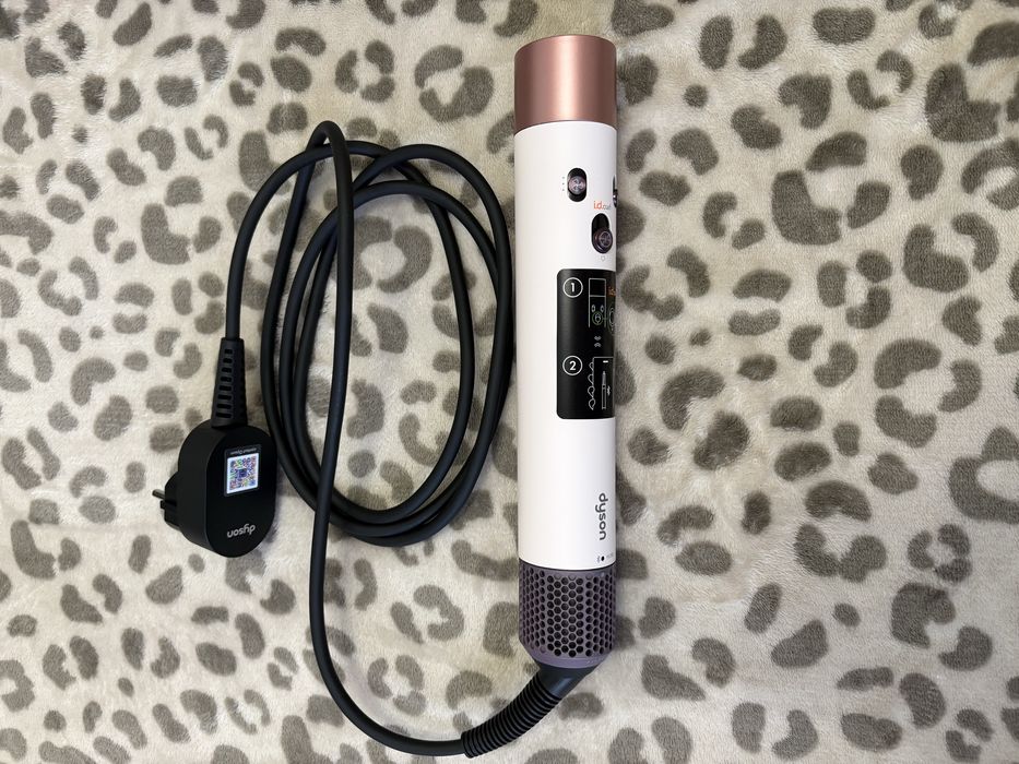 Ondulator multistyler dyson