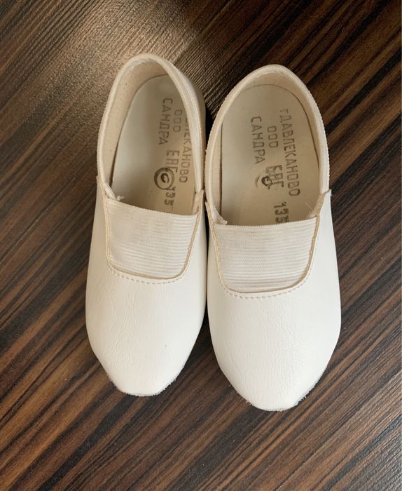 Чешки белые россия 22 размер