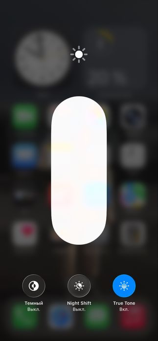 Iphone 11 srochna sotiladi