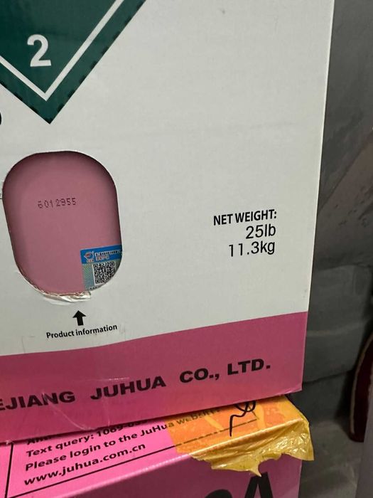 Фреон 134, 407, 404, 410, 22 хладагент