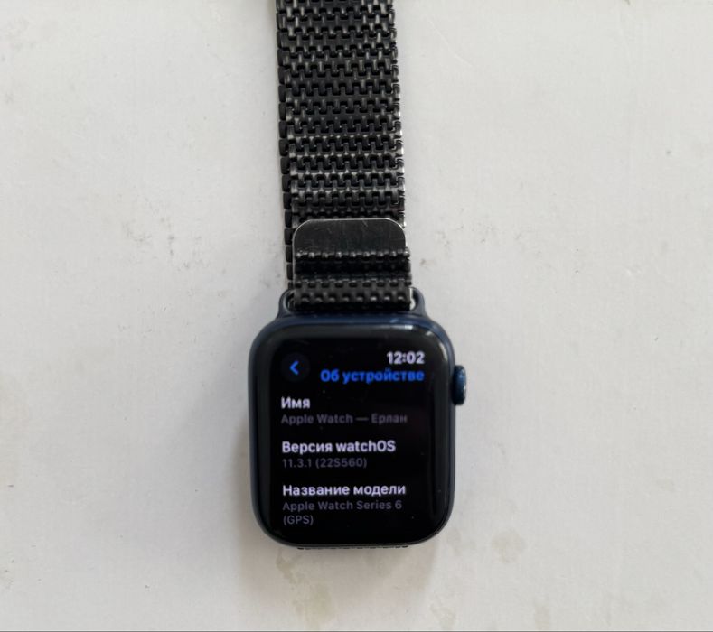 Apple watch 6 (gps)