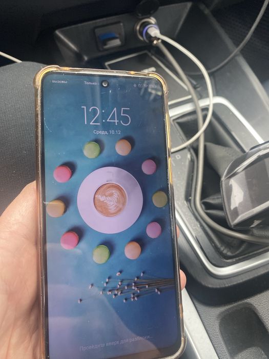 Сатылад редми нот 12 про