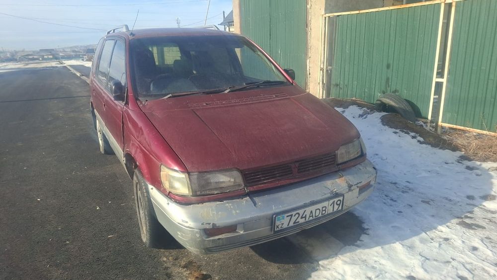 Машина на хадууууууу