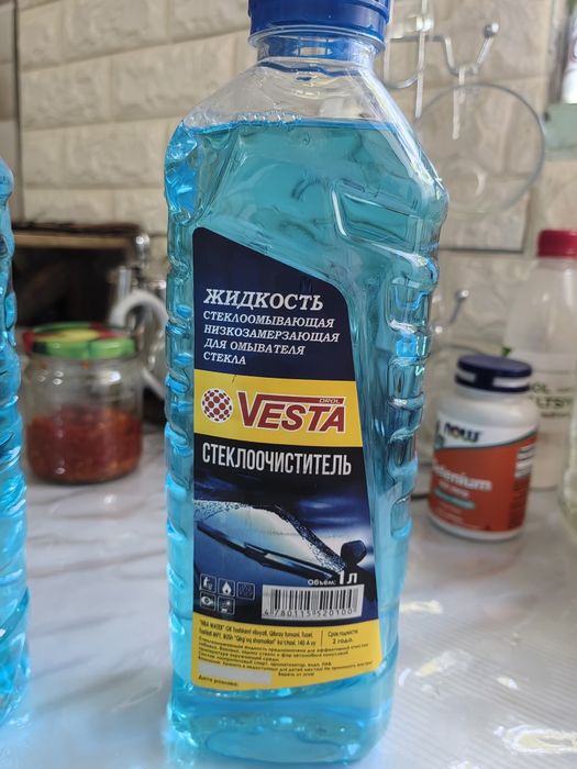 Незамерзайка для авто