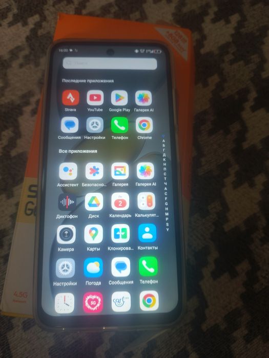 Смартфон , телефон