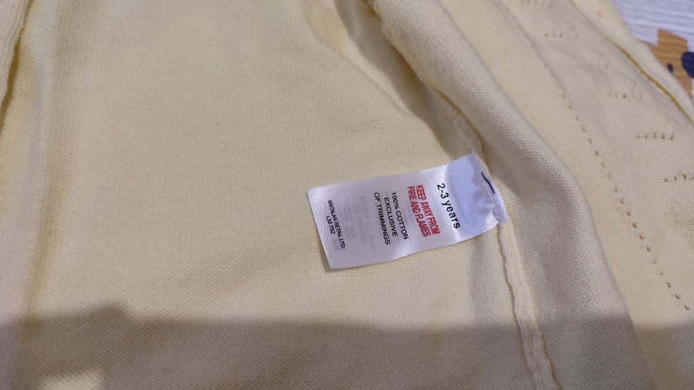 Рокли за 2 - 3 годишно момиче