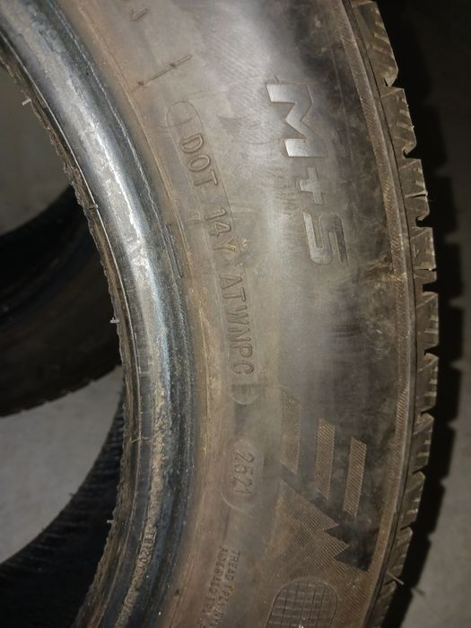 Зимни гуми 195/60/15