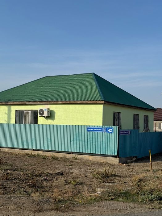 Продам частный дос
