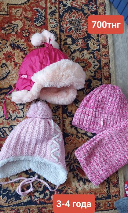 Шапочки на девочку