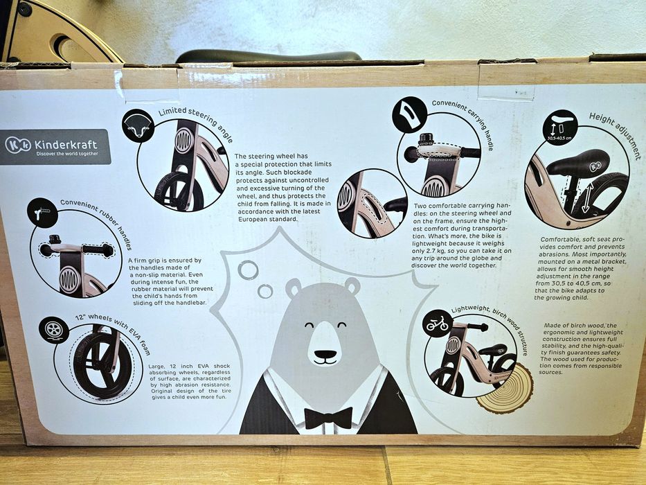 Колело за баланс KinderKraft UNIQ Natural