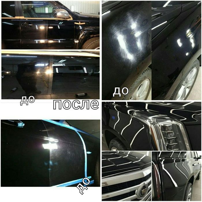 Полировка+Керамика9н> 1,5м  Акция