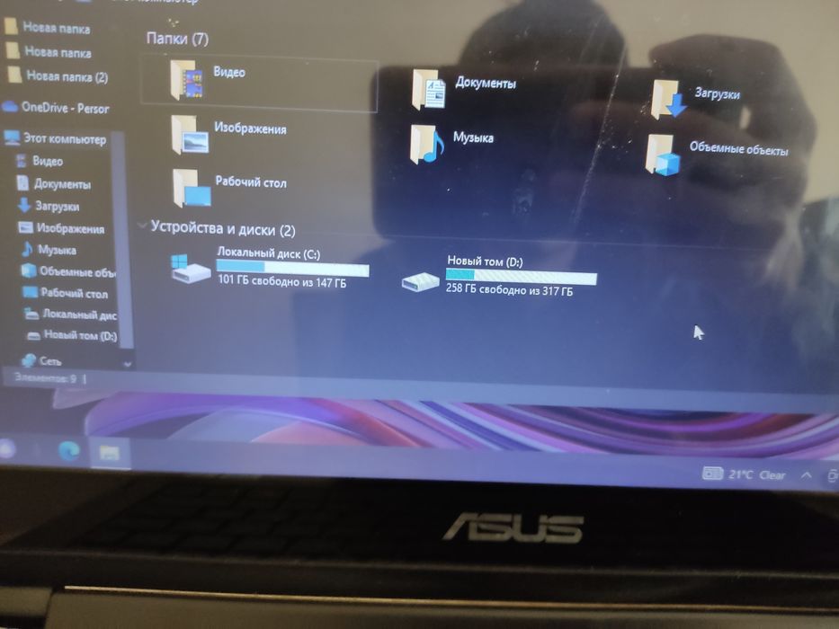Acer ноутбук сотилади core i5