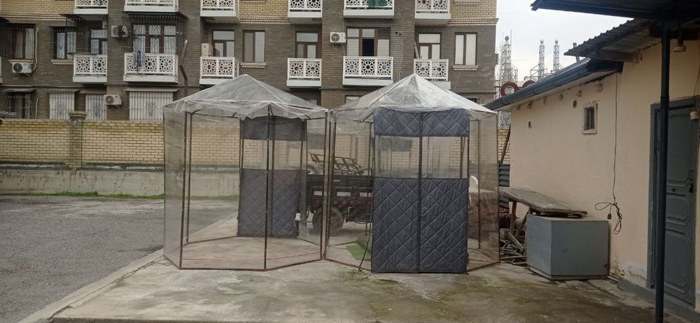 Fut tirak va kapsula sotiladi