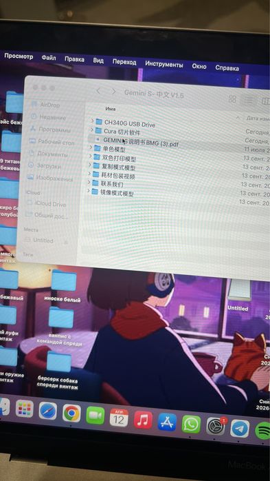 3D printer, 3D принтер, 3Д принтер