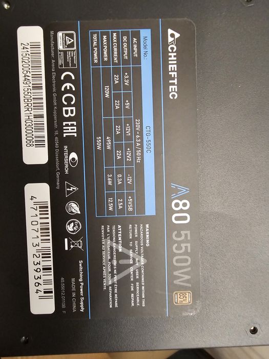 Блок питания Chieftec A-80 500w
