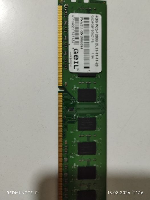 ОЗУ DDR3 продаётся