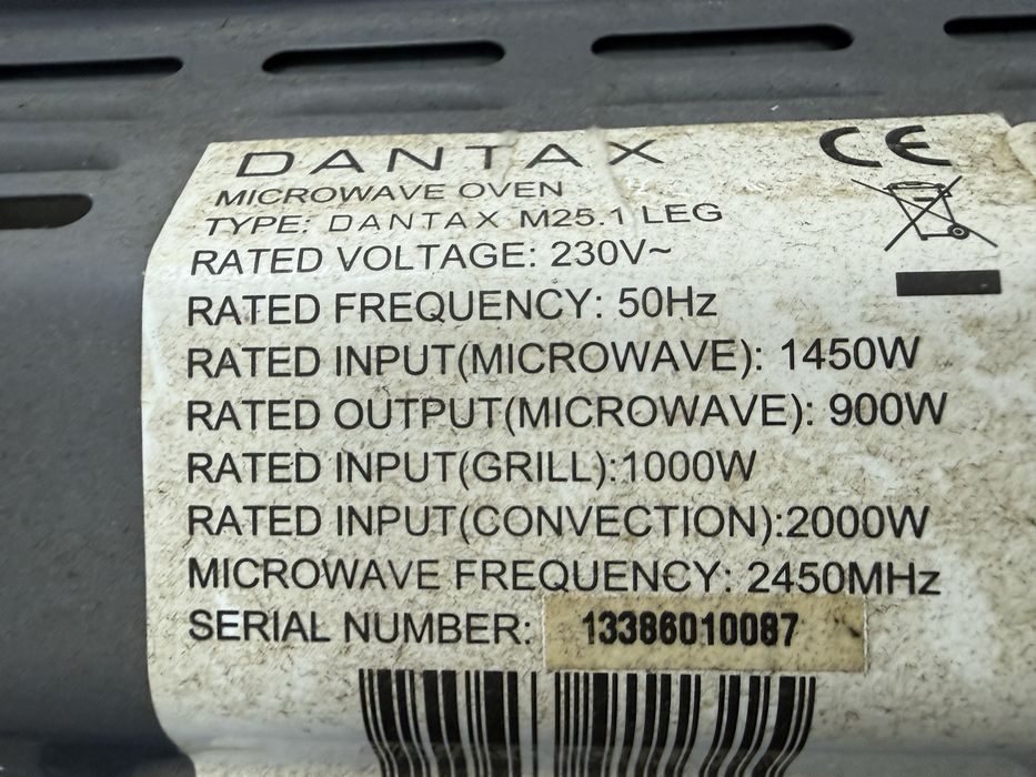 Микровълнова фурна 25л