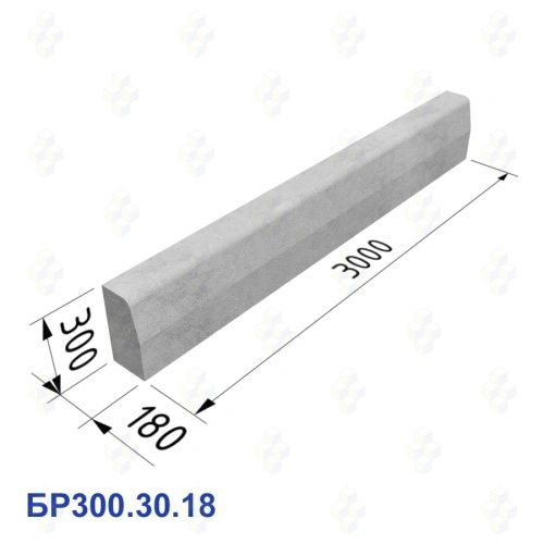 Бардюр БР 300х30х18 Дарожный тротуарные.