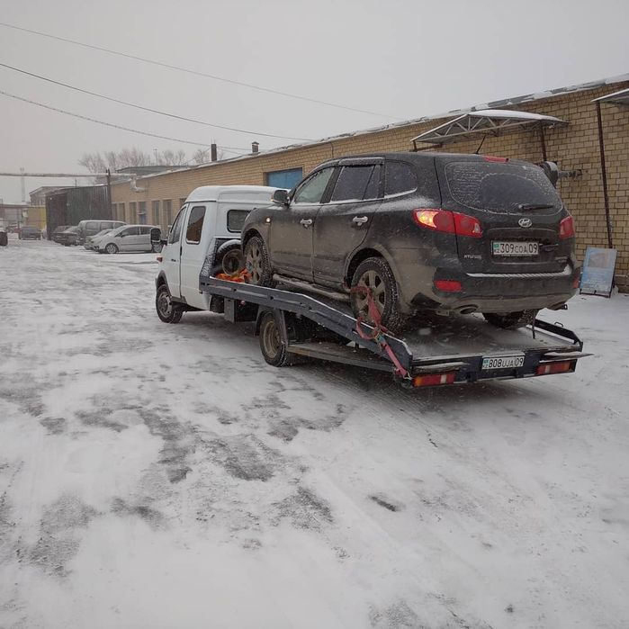 Эвакуатор круглосуточно Караганда