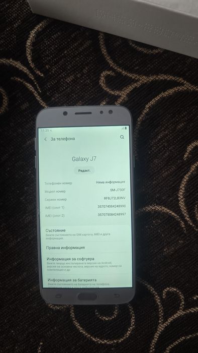 Самсунг/Samsung J7 2017